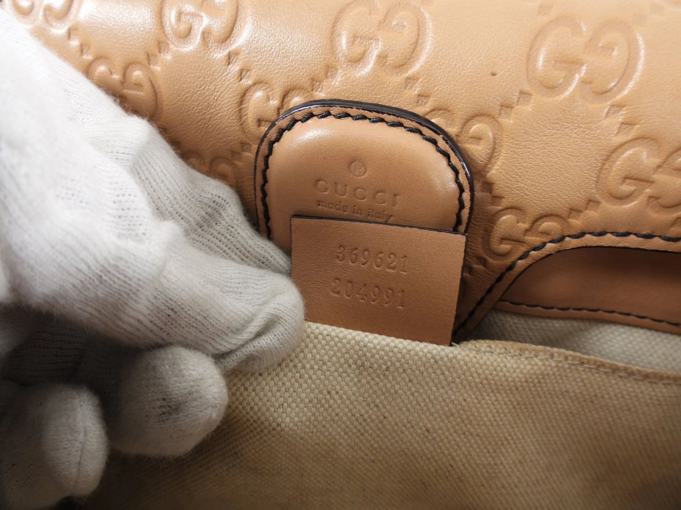 Gucci Tan Guccissima Small Emilie Chain Shoulder Bag